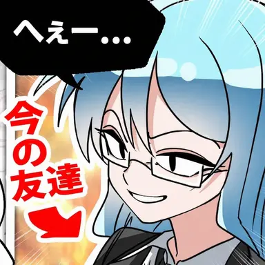 Profile image of ラプサ