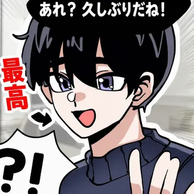 Profile image of ヨンチャン