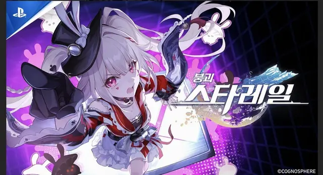 Profile image of 스파클