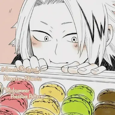 Profile image of Denki Kaminari