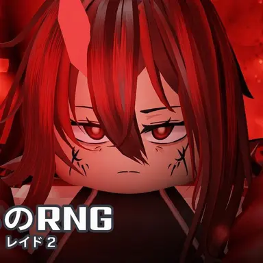 Profile image of カオス