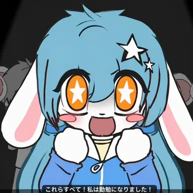 Profile image of プラ
