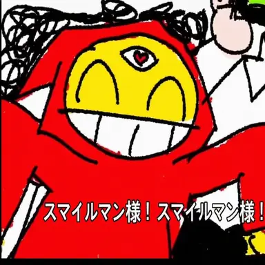 Profile image of 信徒