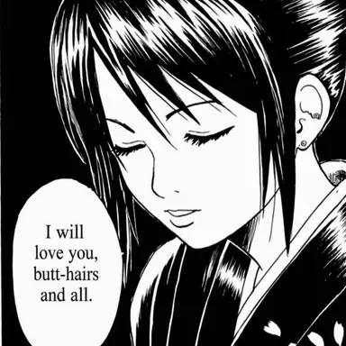 Profile image of Tae Shimura
