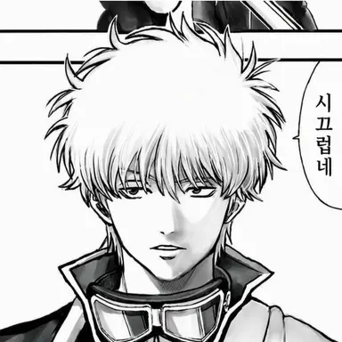 Profile image of 사카타 긴토키