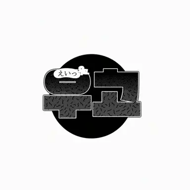 Profile image of ウゴ