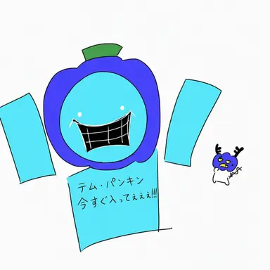 Profile image of ブルーデュード