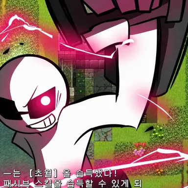 Profile image of 바치킨