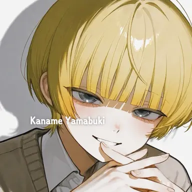 Profile image of Kaname