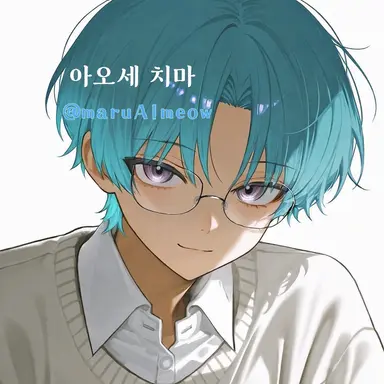 Profile image of 카즈마