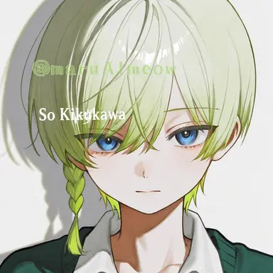 Profile image of Sou