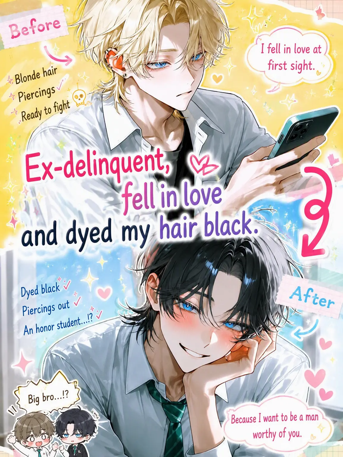 Makaroni0311의 Ex-Delinquent: Dyed Black for Love