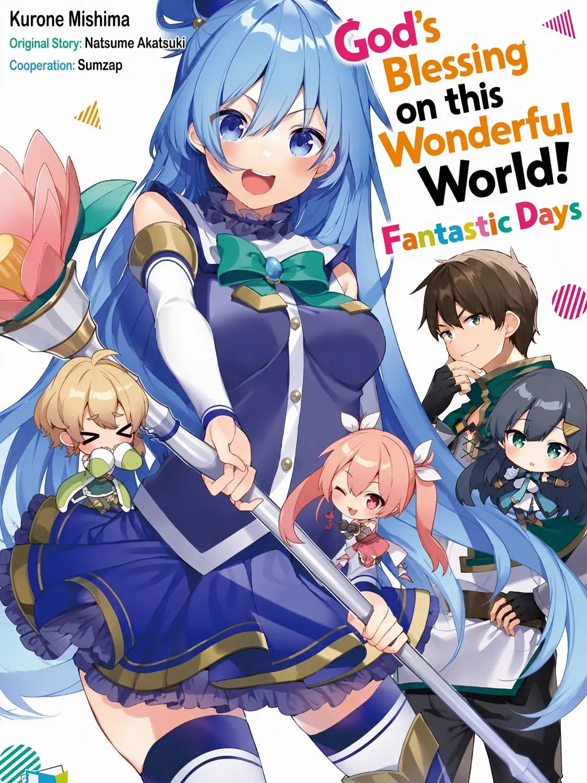 black7의 Konosuba: Fantastic Days