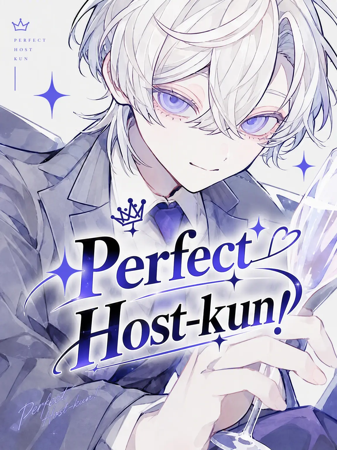 zeta_sidu의 The Perfect Host