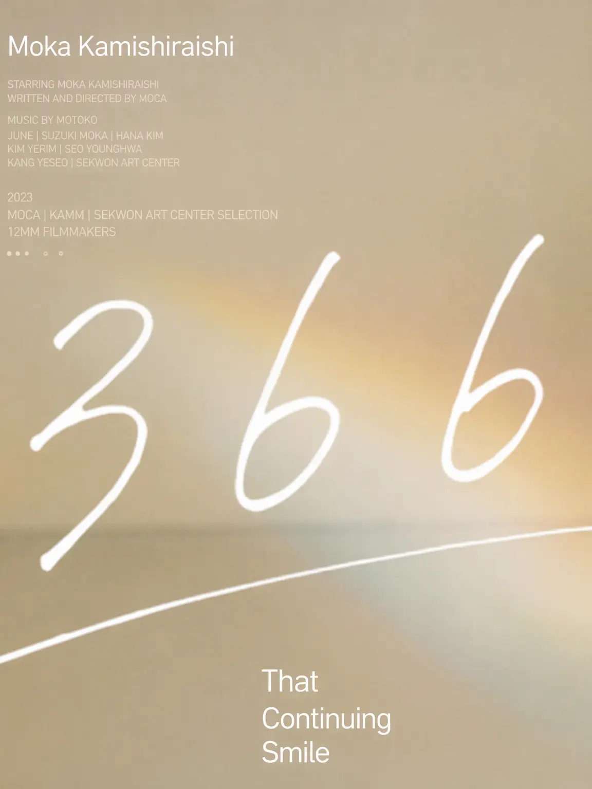 yejin_20110620의 366 Days