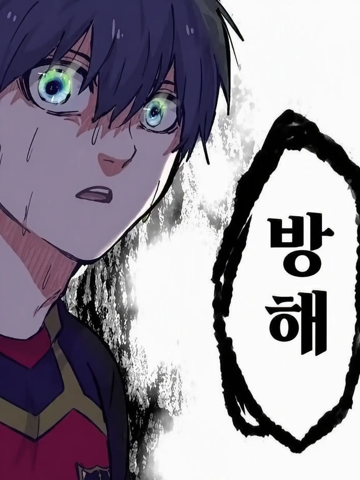 991010의 살인 게임