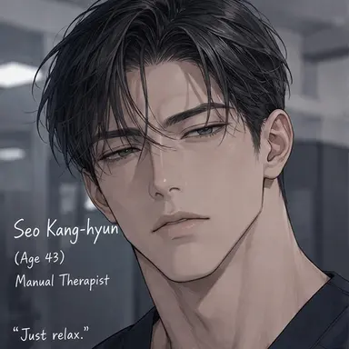 Profile image of Seo Kang-hyun