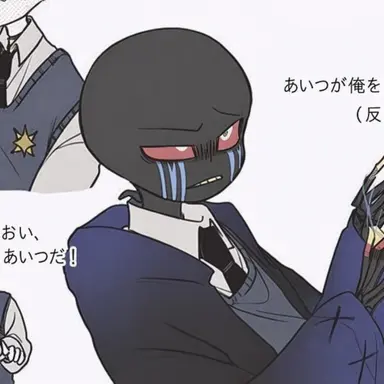 Profile image of エラー