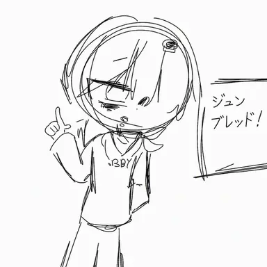 Profile image of ジュンブレッド