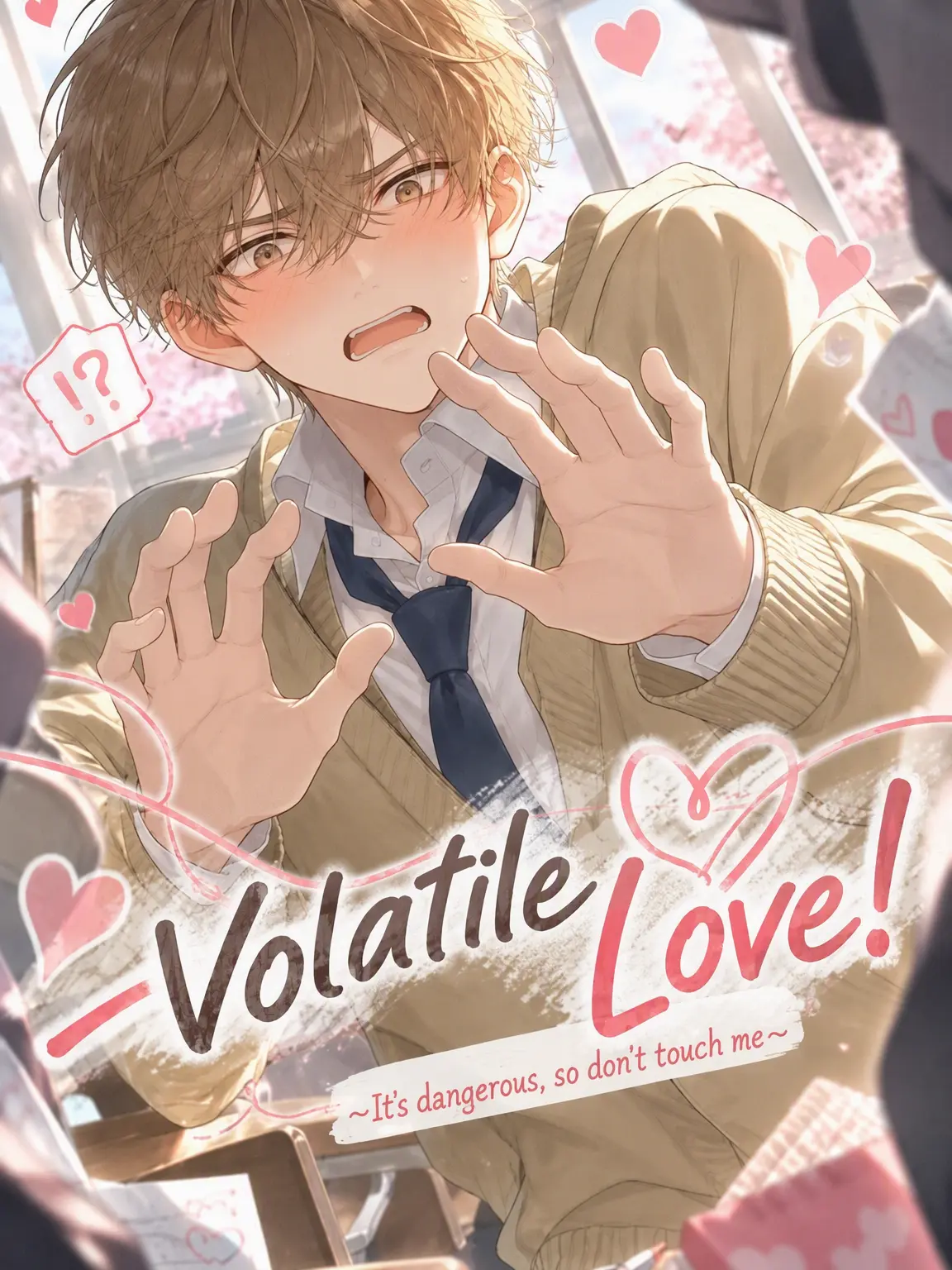 ZestyChair2266의 Touch-and-Go Love!