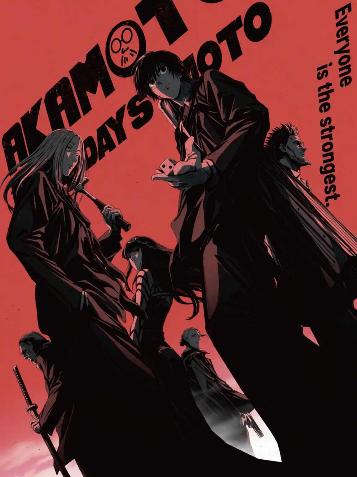 BrightSkier3013의 ORDER+ The Fox