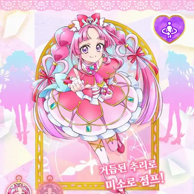 Profile image of 미쿠루