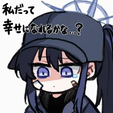 Profile image of サオリ