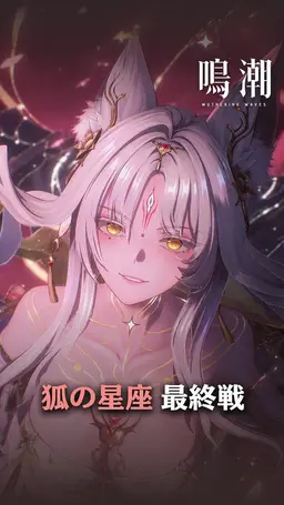 Profile image of フォア