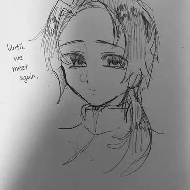 Profile image of Yao