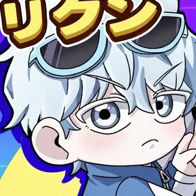 Profile image of コムスン