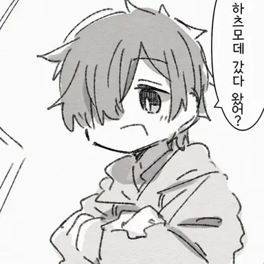 Profile image of 페인토