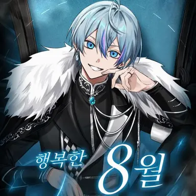 Profile image of 코사메