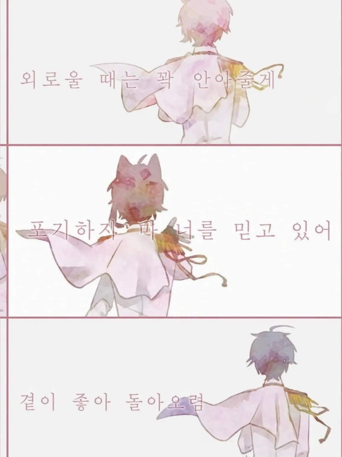PlainKey7987의 우리 누나/형이 인기 폭발이라고!?!?