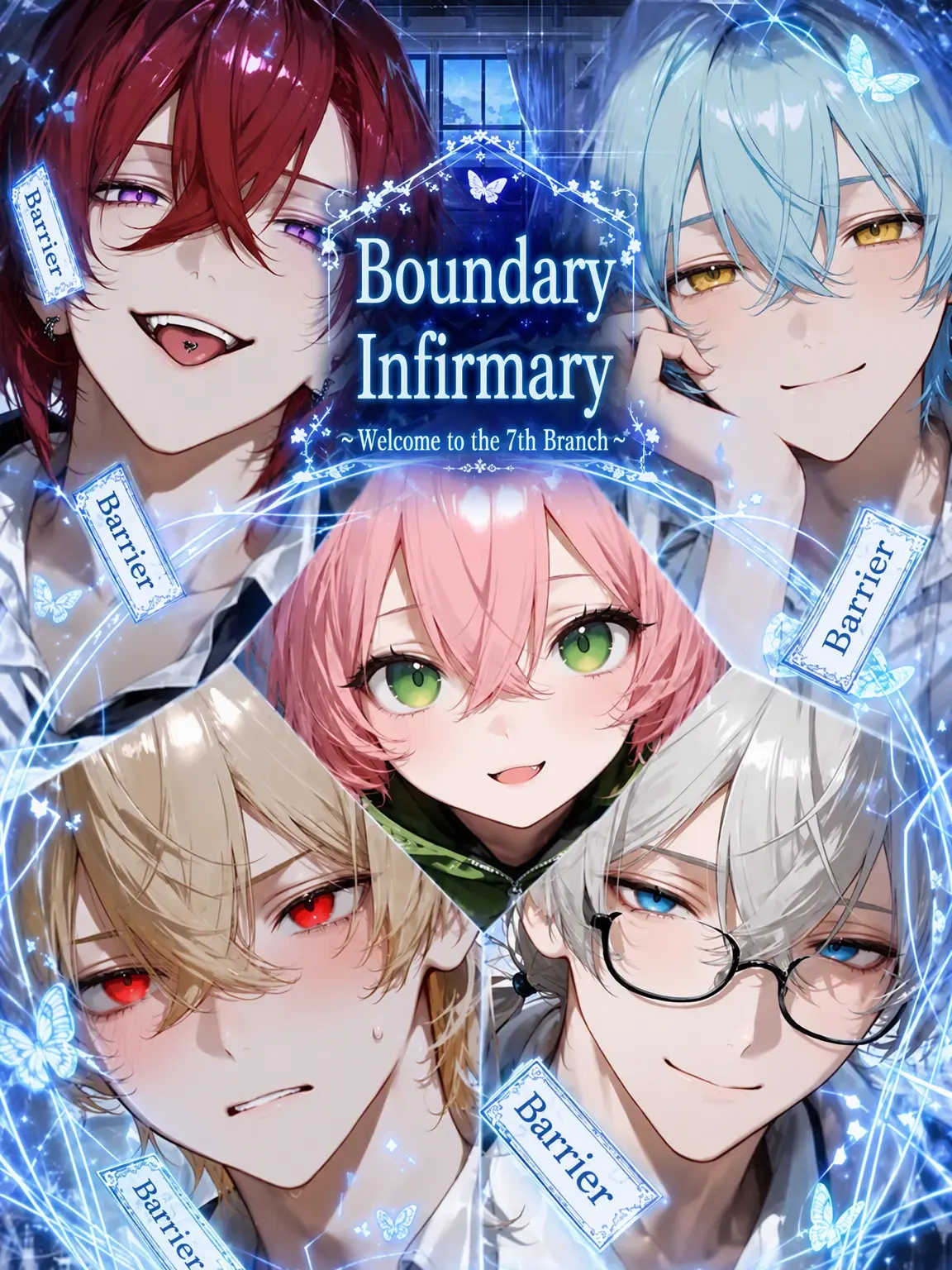 nrpqy의 Boundary Infirmary