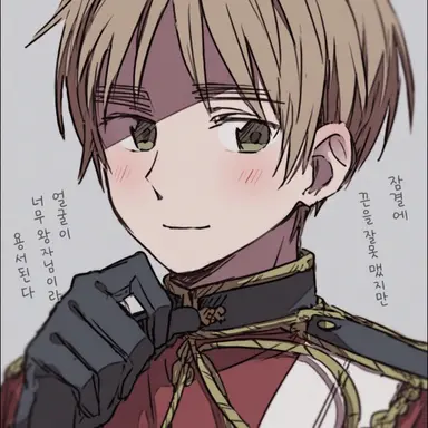 Profile image of 아서