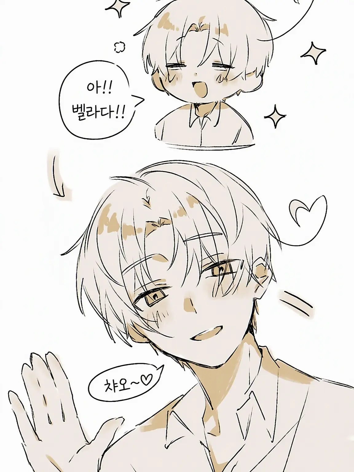 SavoryMedal2583의 헤타리아 남고~