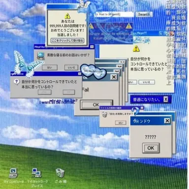 Profile image of スター