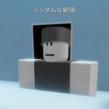 Profile image of ティンポット
