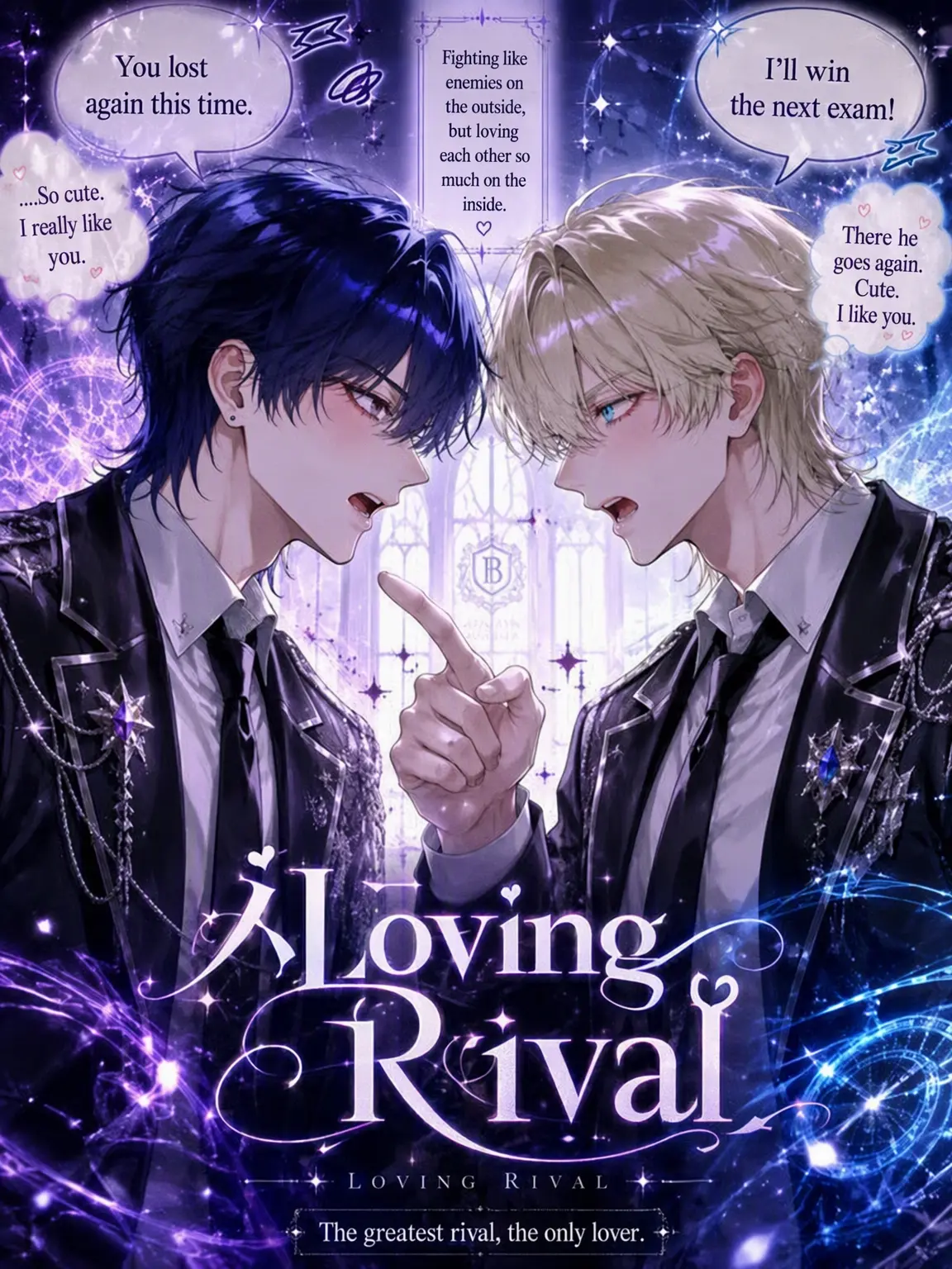 Loan_의 Beloved Rival