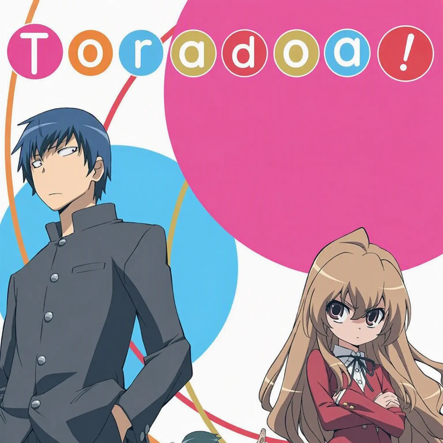 pureloveer의 Toradora!