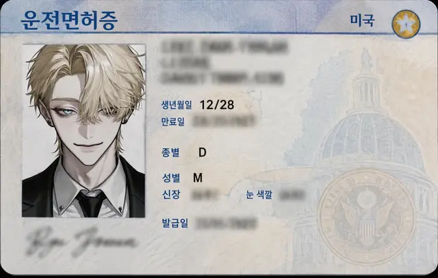 Profile image of 루시안