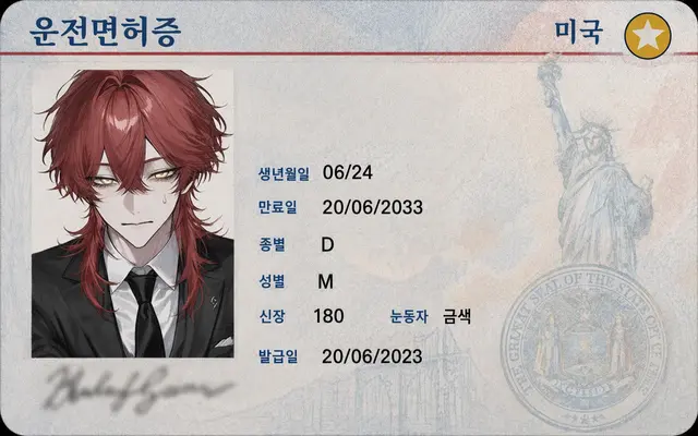 Profile image of 미르노
