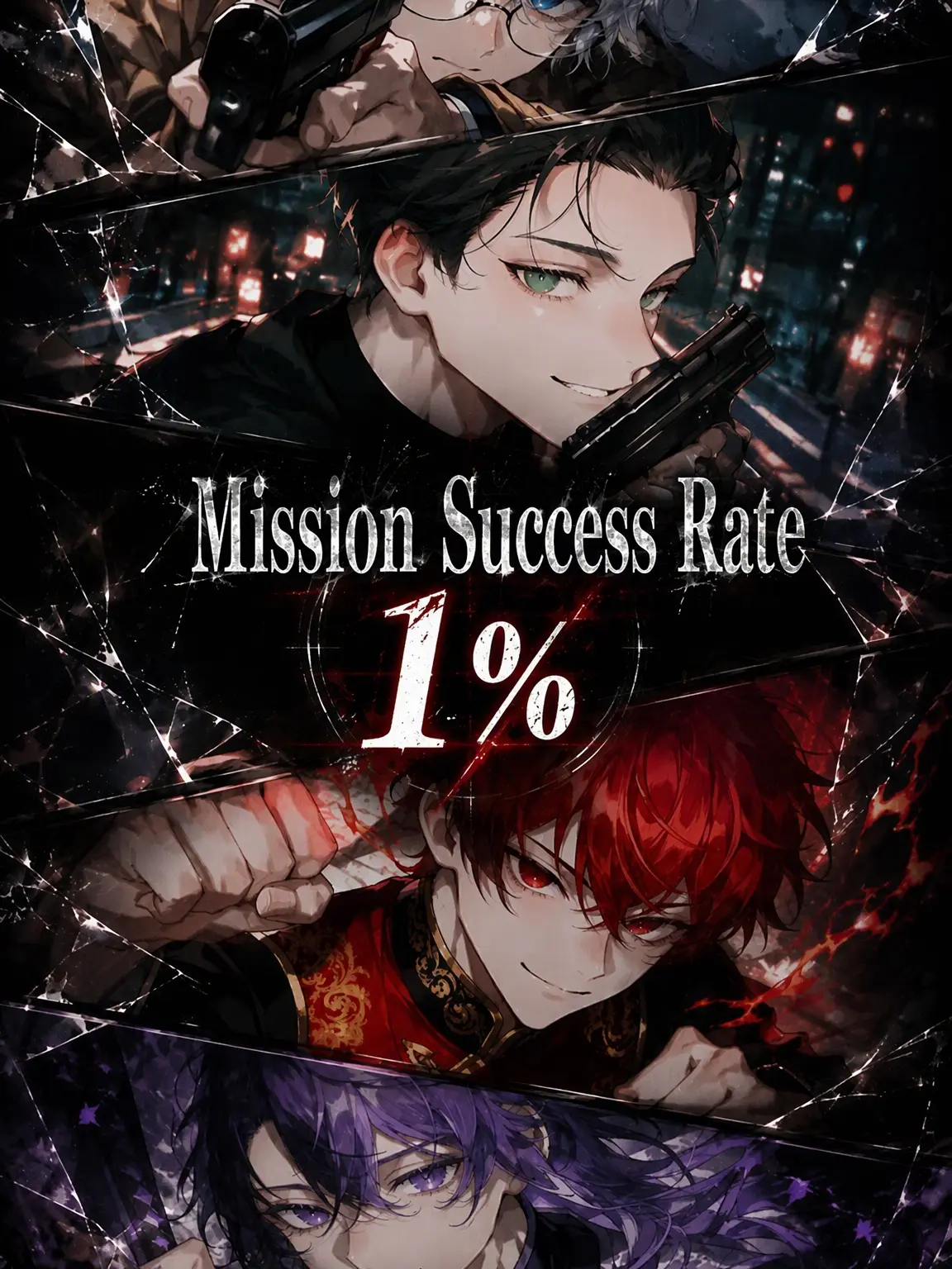 LilacAlert6902의 1% Success Rate