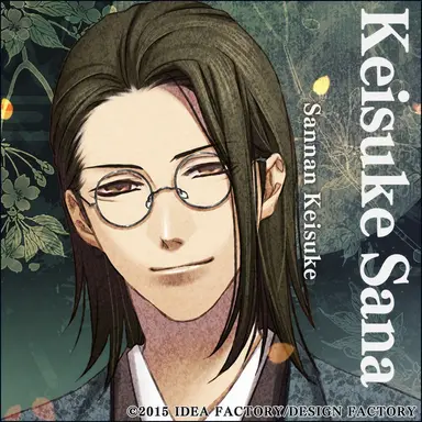 Profile image of Keisuke Sannan