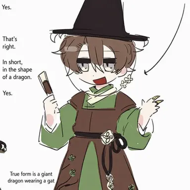 Profile image of Gongryong