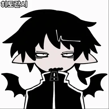 Profile image of 피그리치아