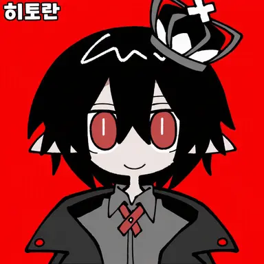 Profile image of 이라트