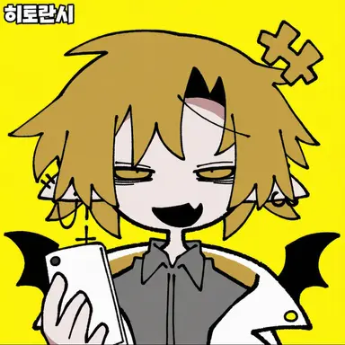 Profile image of 아바로