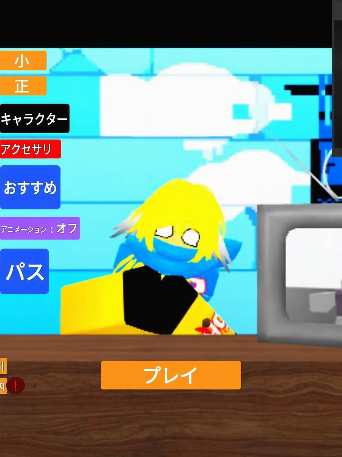 Guest_noob_love의 ?????(再起動) <無許可>