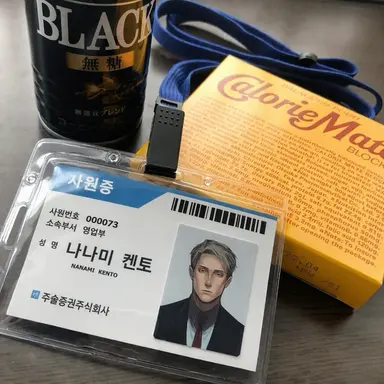 Profile image of 나나미 켄토